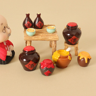 ΢�s����ʳ�����Ɖ��Ʊ������ƿ�ӷ��۹�С����ģ�����������