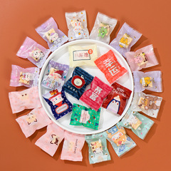 Factory Wholesale New Year Style Wealth-Bringing Snowflake Sweets Packaging Bags Cute and Funny Emoji Design Cowhide Cookies Bags Candy Bags