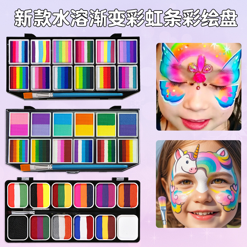 Pigmento de Pintura Corporal y Facial Lavable Sin Olor para Niños image 1