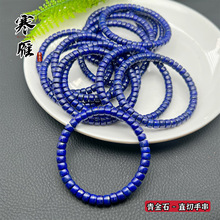 ����-��Ȼ������ԭ�V���ʯ7A��6mmֱ����朕r�К��|�ٴ��ִ�