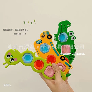 Cross-border fidget cartoon flip Press bubble music rodent pioneer silicone bubble music press fingertip toy