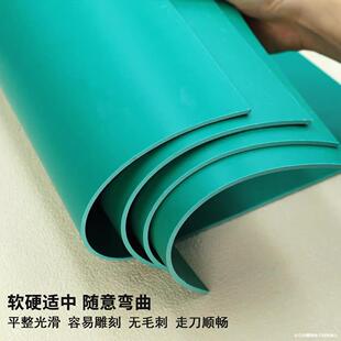 �残�z�����g��残��̰�PVC�z��残�������z��Gɫܛ�z���z��