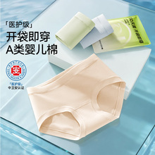 ҽ���������и����ڿ�Ů10A�����Ό������Ů��ϴ������װ���ǿ�