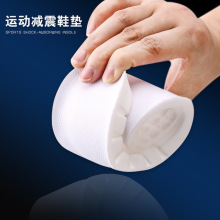 �\��Ь�|܊Ӗ��ʿŮ�ļ���������͸��p�����߼Ӻ��վ��ȫ�|ƤЬ