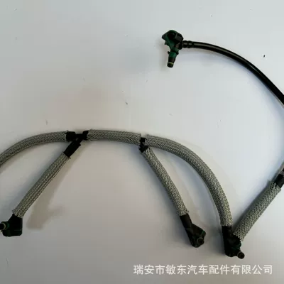 9674231880 Peugeot Citroën Special Tubing