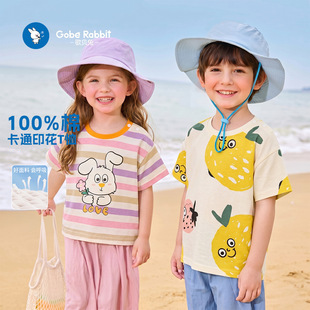 2026�냺ŮͯT�����e�������bŮ������ͯСͯ�ļ���������