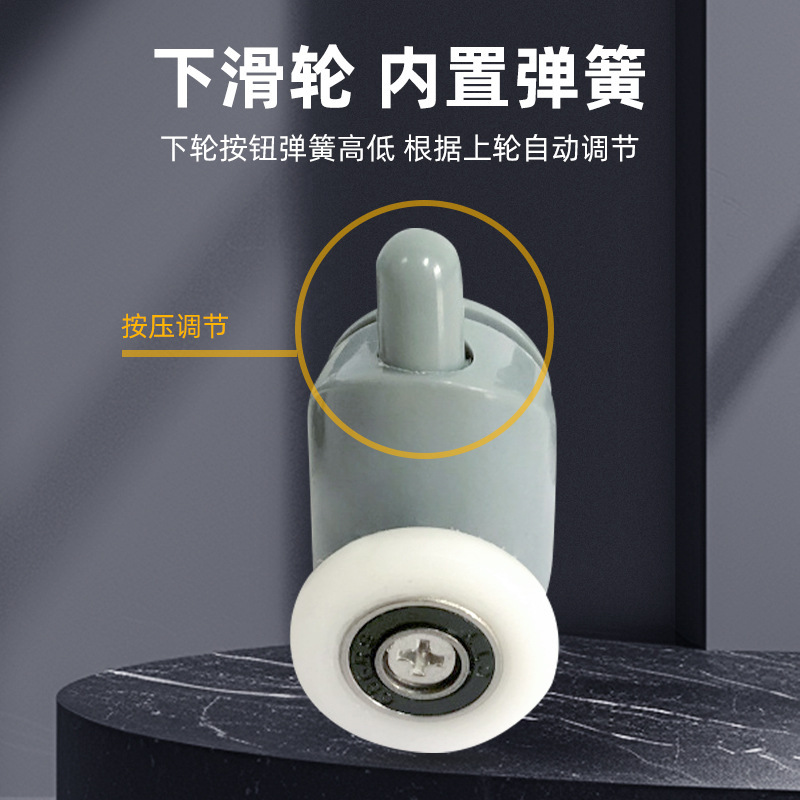 メーカー卸売りトイレナイロン上下単輪浴室ガラス移動ドアプーリーシャワー室部品吊り輪|undefined
