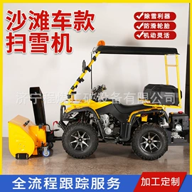 矿山施工设备;工程建筑机械;工程机械配件