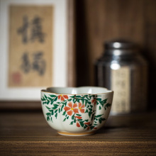 草木灰复古手绘紫藤花边主人杯陶瓷功夫茶具家用品茗杯单个普洱杯