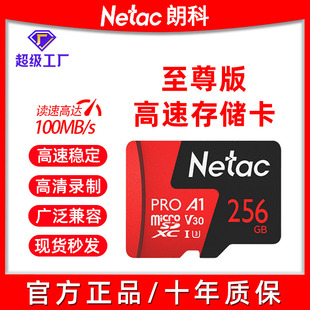 �ʿƃȴ濨128g �����֙Ctf�ȴ濨 ��܇ӛ䛃x�z���^����sd�惦��