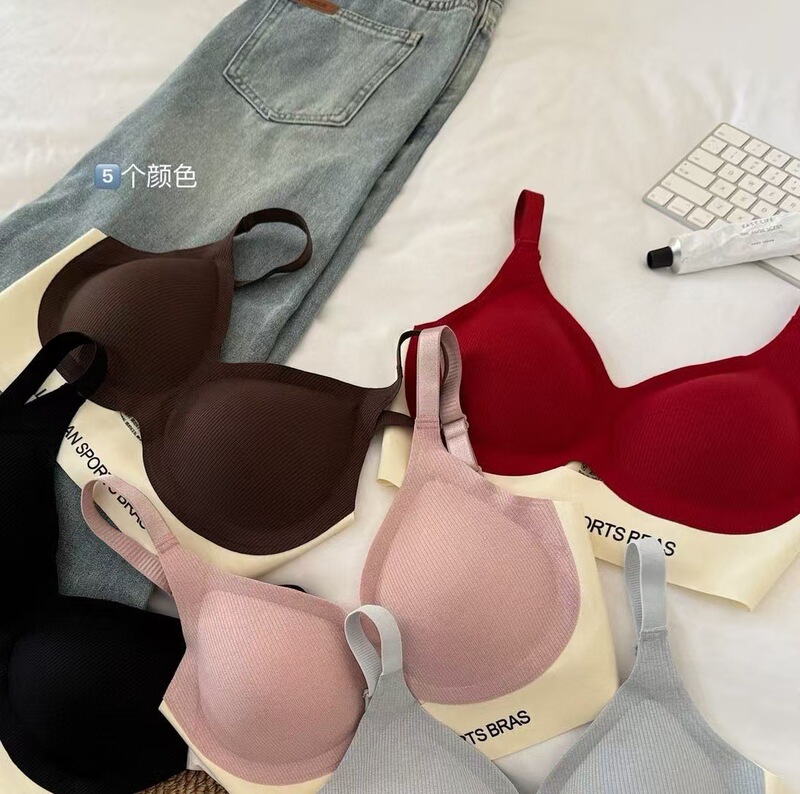 Autumn and Winter New Products 0668 # Light Warm Velvet Milk Leather Underwear, Light and Seamless, Slimming, Warm and Comfortable Support Bra for Women