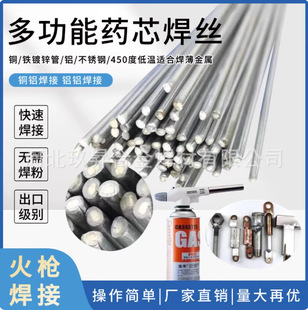 �羳�͜��X���zșо�X���l�o���X�����~�X���l�Xˮ�����͸��g