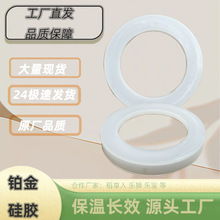 ���zȦ��ˮƿ�ܷ�Ȧ����ƿ���zo��Ȧ����Ȧ�͸ߜط�©ˮ�ܷ�