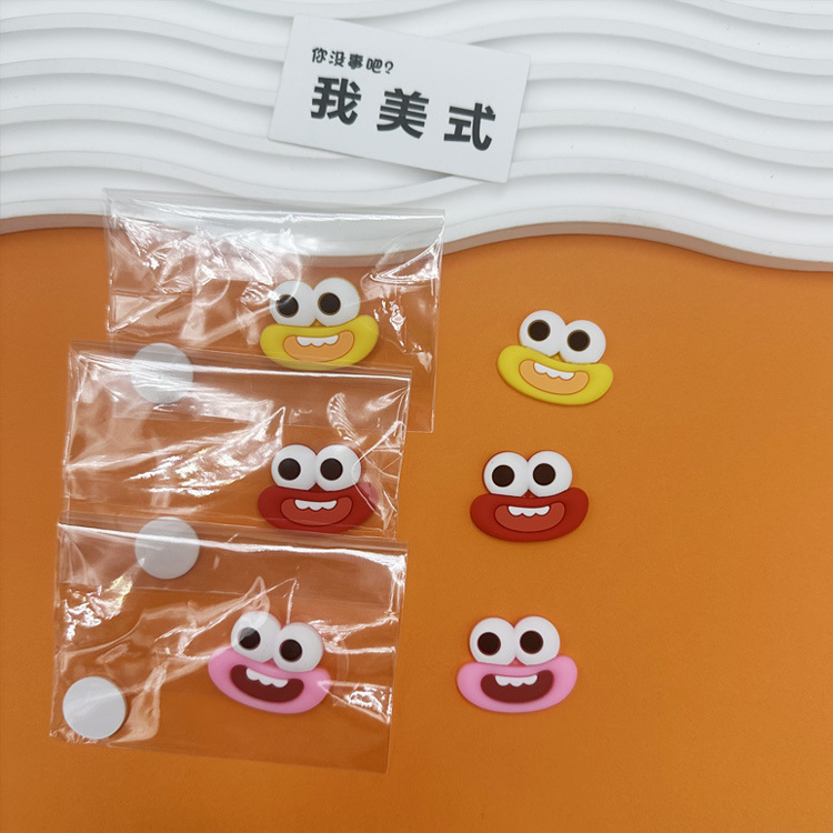 可爱卡通搞怪牙齿大嘴巴眼睛PVC软胶配件DIY沥水篮手机壳贴片装饰