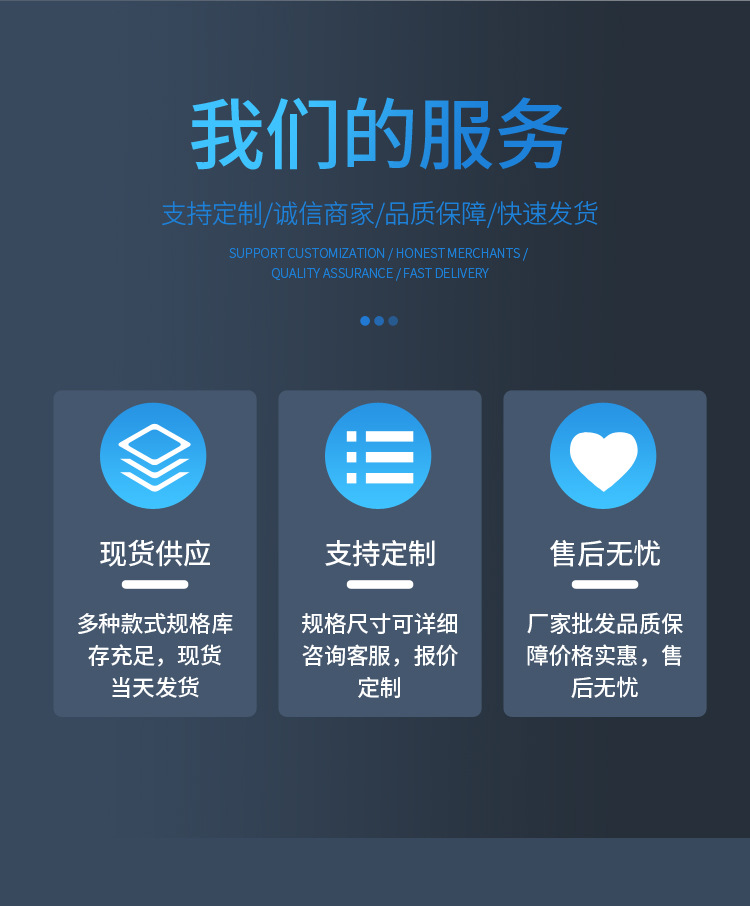 中科垃圾焚烧炉_07