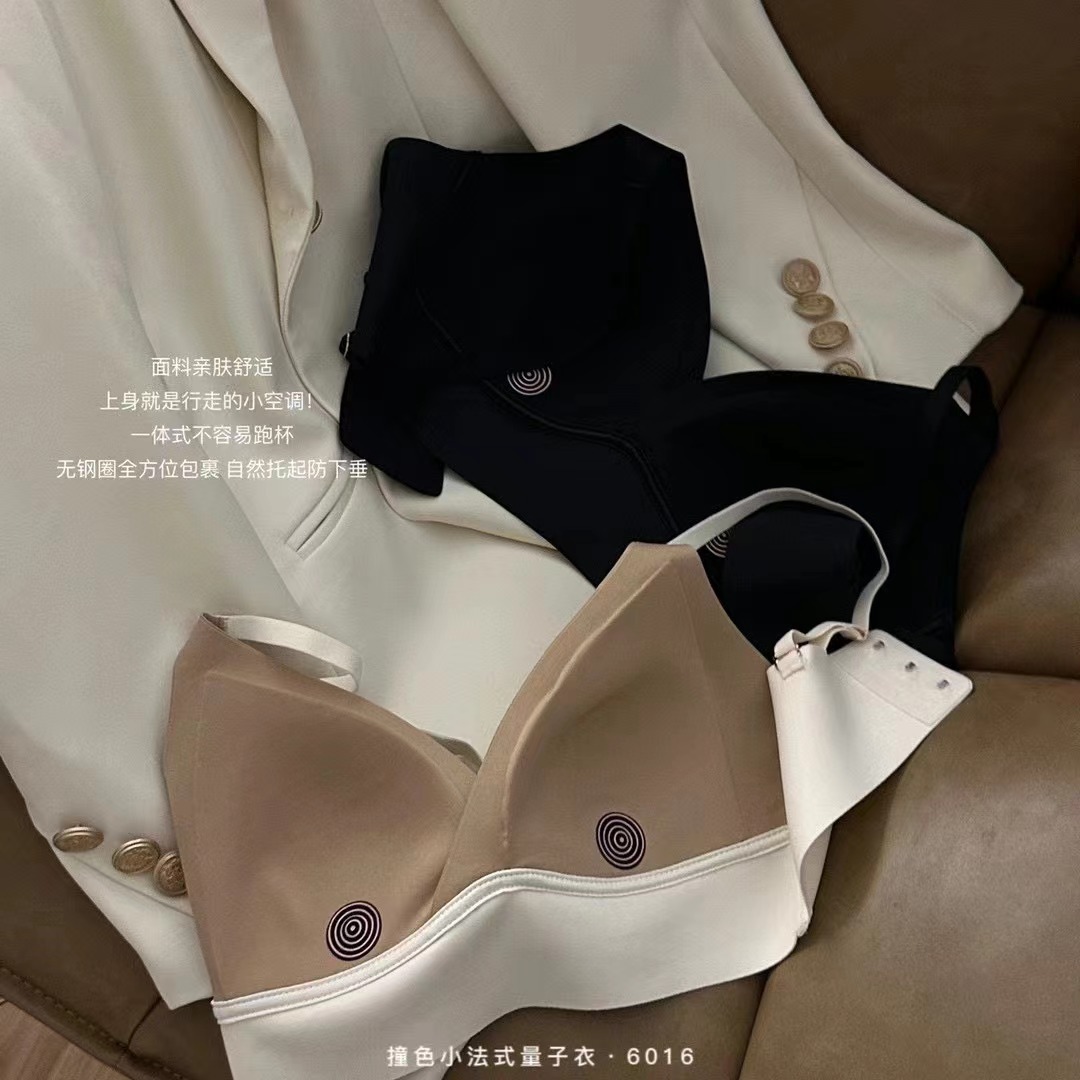 Thin Seamless French Triangle Cup Quantum clothing contraste correa de color taza fija pequeño cofre reunido sujetador inalámbrico de mujer