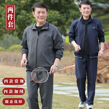 �������\�����b��ʿ���＾���׃ɼ��ְ����b�����L�䠔�����e�·�