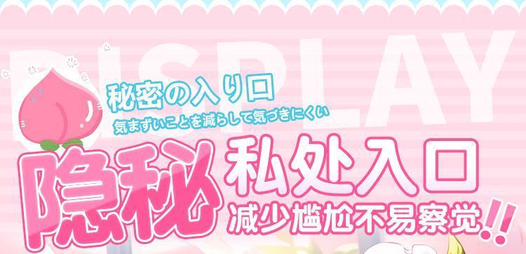 a0892496-3142-4fa0-9fcd-e028afb05e58.jpe