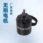 冲浪定制无刷水下风筝