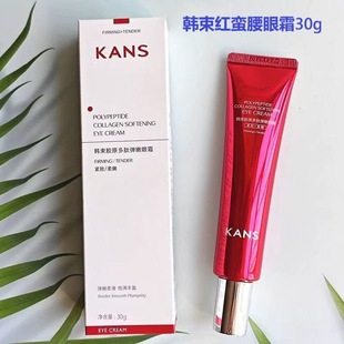 �n���t�U�������zԭ������˪20g/30g