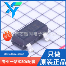 BSS127H6327XTSA2 SOT-23ȫ��ԭװN����MOSFET��ЧӦ�� 600V