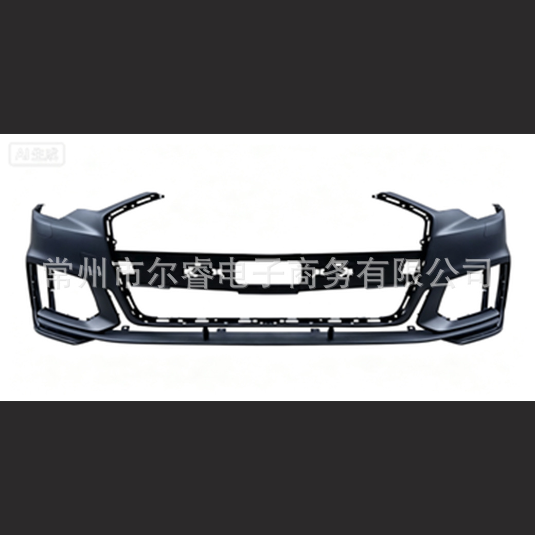 Suitable for 19-25 Models of Audi A6L C8 Front Bumper and Rear Bumper, Sporty and Dynamic Bumper