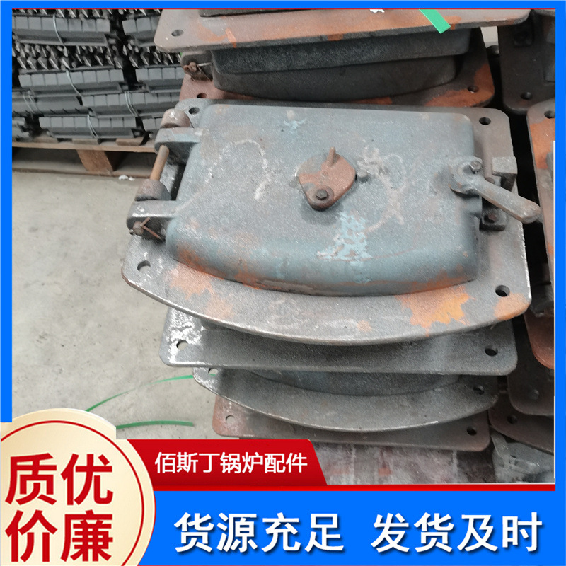 boiler Arc Door Model 300x400 Door texture of material cast iron Casting product source Manufactor