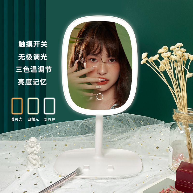 Espejo de maquillaje de escritorio con luz, espejo de vestidor para el hogar, escritorio de dormitorio, espejo de relleno portátil ovalado, LED