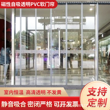 �����T���ļ�����pvc͸������ܛ�T�������̈��͏d������{�T��