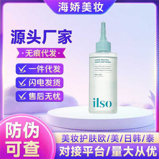 �n��ilsoһ �K���^ˮ�������AҺ�������۴�ë���坍150ml���l