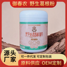 rҰ510/ޠIBʹͷͶYخa