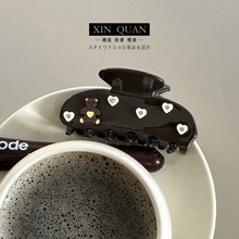 复古时髦可可棕ins小熊爱心镶钻高级感中号醋酸抓夹潮流发饰