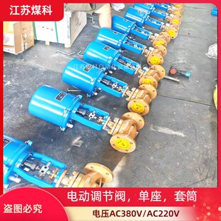ZDLP늄��{���yDN50 PN16 ���� �����{�� �Ԅ��h�̿����y