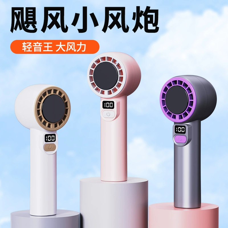 Ручной вентилятор 2025, новый трансграничный вентилятор, USB-вентилятор, мини-вентилятор, большой объем воздуха, высокоскоростной мощный вентилятор