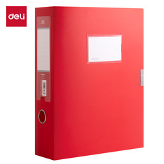 Powerful PA117_75mm China Red Archival Box A4 Plastic Document Box