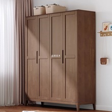 北欧实木衣柜轻奢组装收纳柜子家用衣橱卧室民宿家具两门推拉衣柜