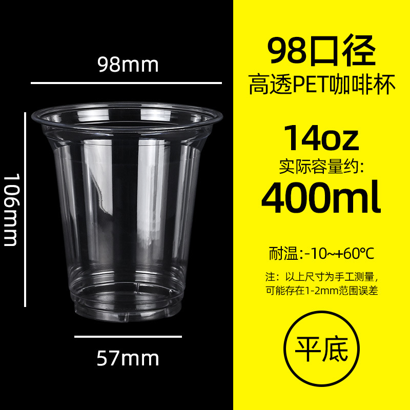 �̲豭һ���Կ��ȱ�pet���ϱ��������������ʲ豭��̯��Ʒ������