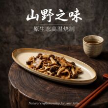 ɽҰ�L��偵�;��r��ţ��P�ӿ����r�����ñP�����˾�P�[�P����