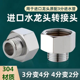 ���P䓃���z���^4��3��ֱ��2��׃4��׃�����L���^20�Ӻ�ˮů���