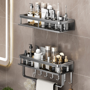 Gun Grey Bathroom Storage Rack Wall-mounted Punch-free Bathroom Toilet Washstand Wall Storage Shelf