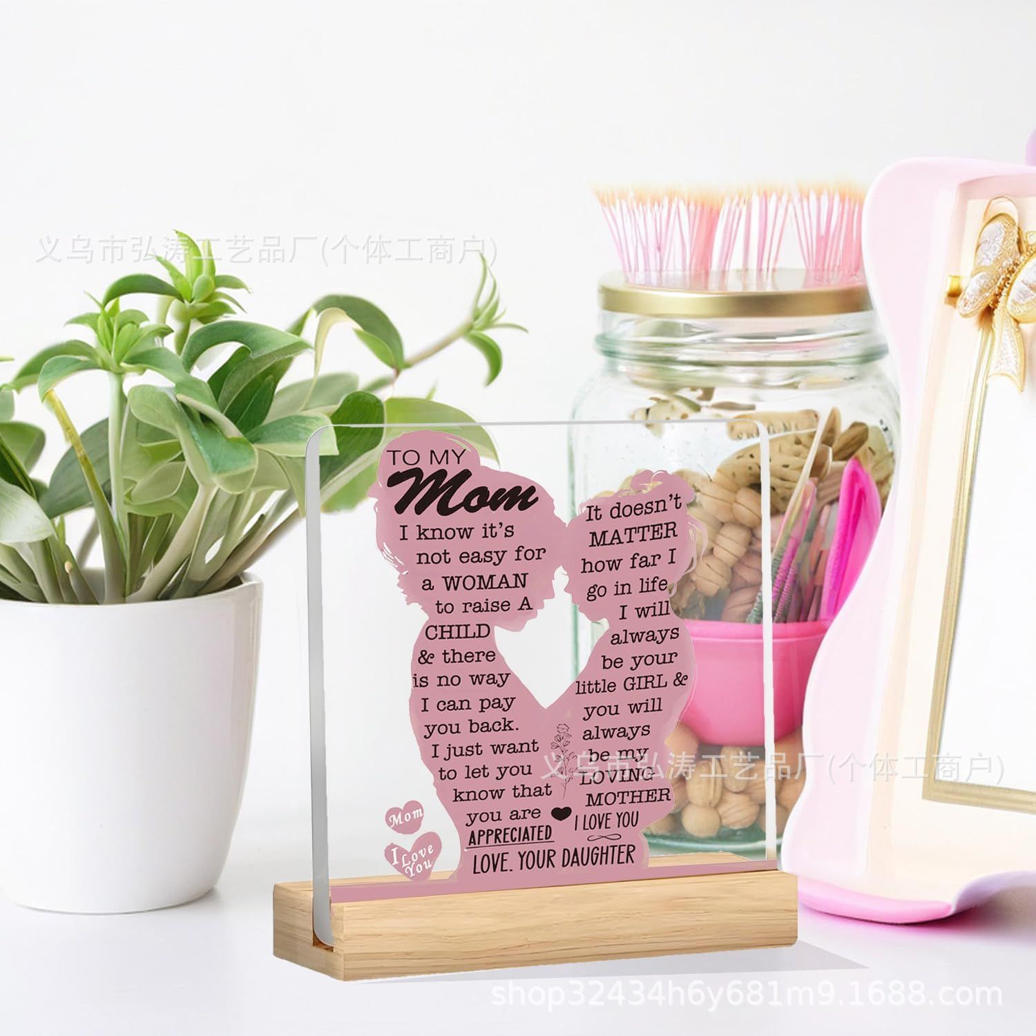 10*10*1 정사각형 맞춤형 모델 90