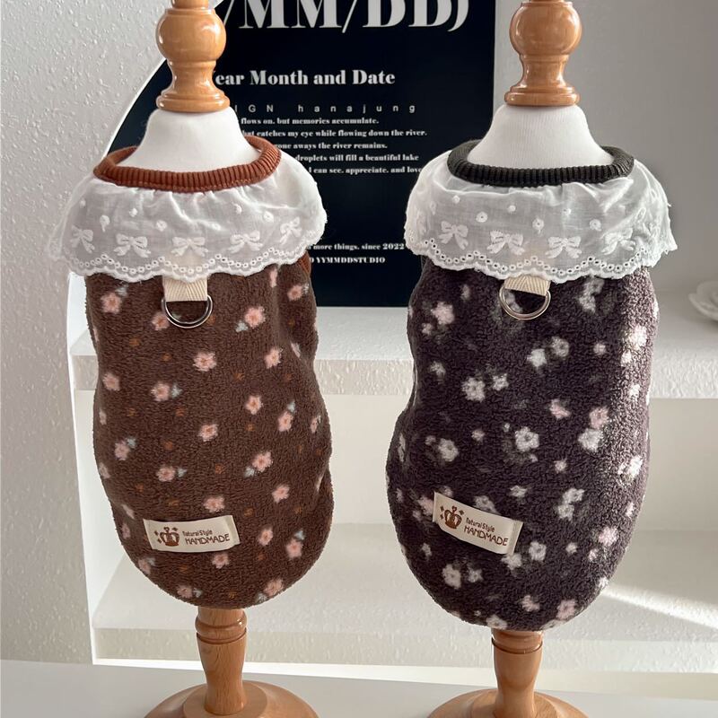 Pet Dog and Cat Autumn and Winter New Korean and Japanese Lace Floral Fleece-Lined Leash Vest Teddy Bichon Home Clothes