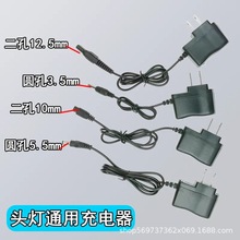 �S��ֱ�Nͨ�ó�����������Ͳ�V���^����늾�С���״�A���p��