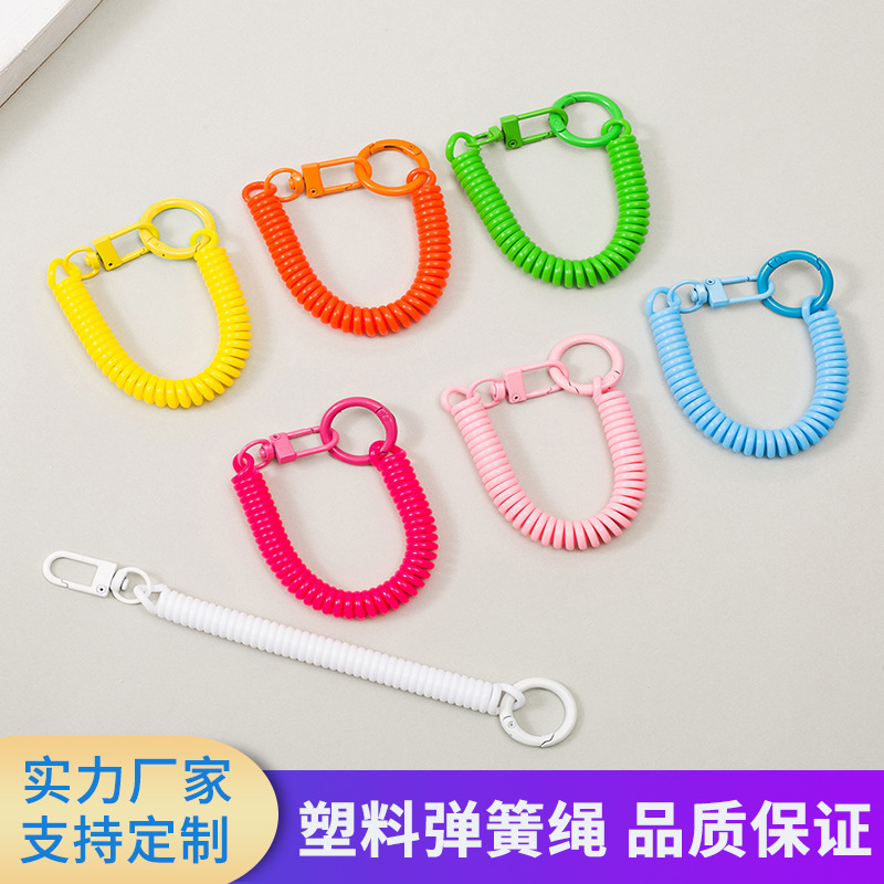 Colorful Plastic Spring Lanyard Phone Cord Card Holder Elastic Rope Spring Rope Key Chain Bag Pendant Lanyard Wholesale