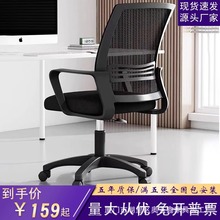 ���s�T�k����͸�����m��X�W�μ��ÌW���D��ǢՄ�ΆT���ο�����