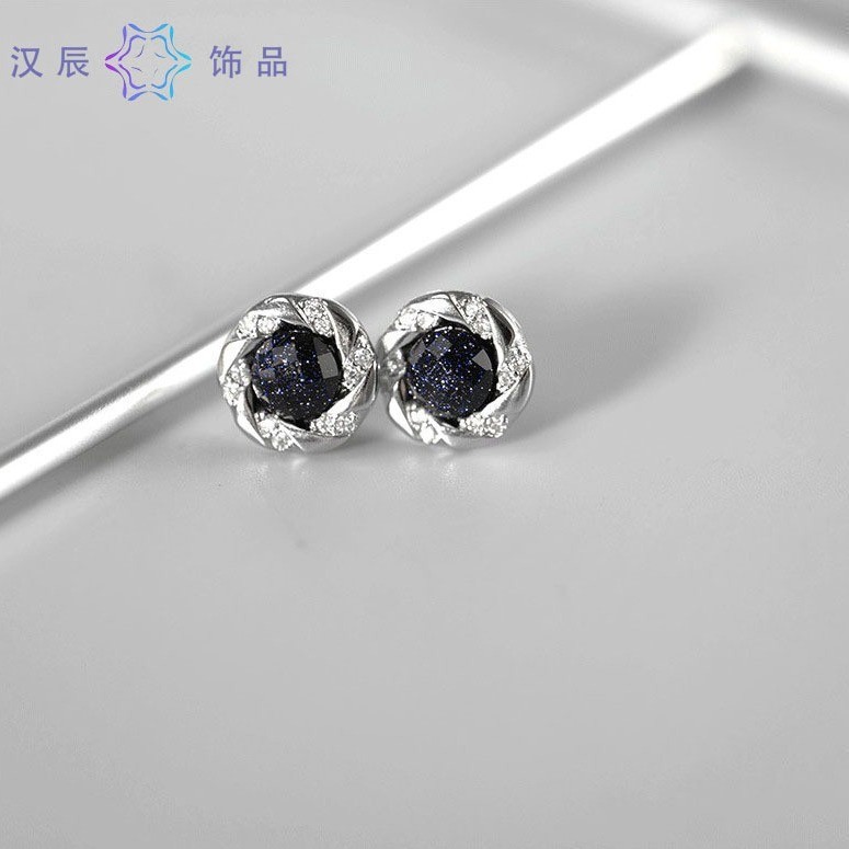 X520-A (Star Blossom Earrings) pair