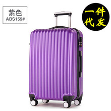 Travel Trolley Luggage Suitcase Flight Bag Case 行李箱万向轮