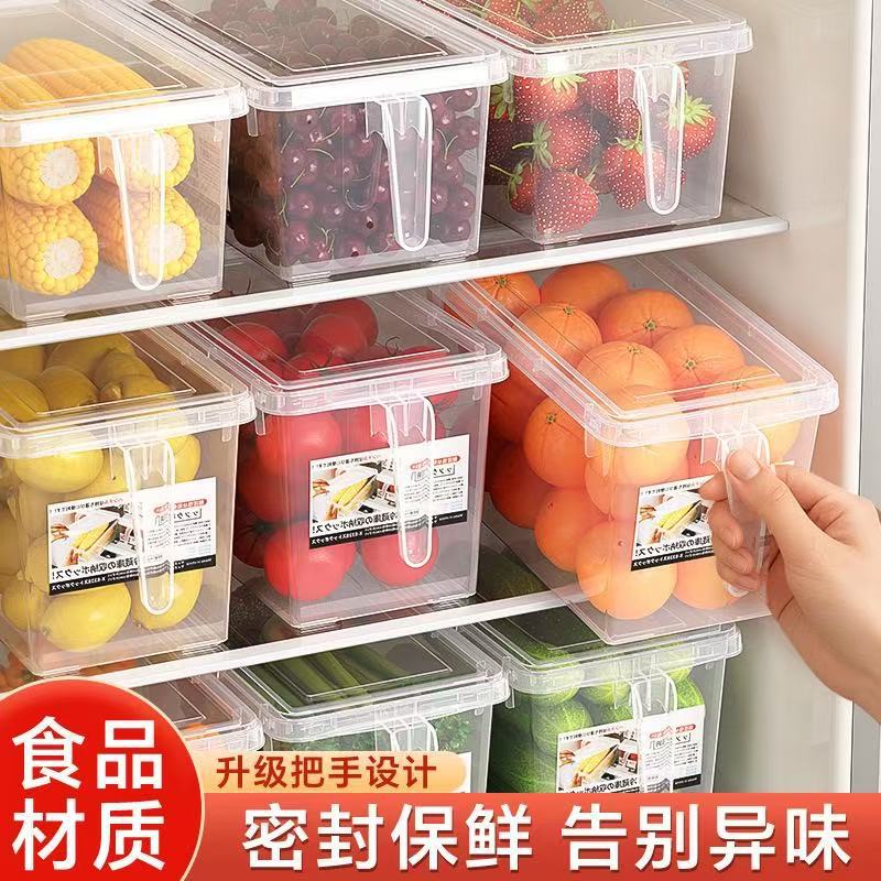 Food-grade PP refrigerator storage box, drawer-style fresh-keeping box, kitchen vegetable, fruit, and egg organizer storage box