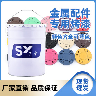 �L�h朗l�����F�|���ܒ�朽��ٿ���朗l�L���ߜ���Ͻ���ֿۺ�