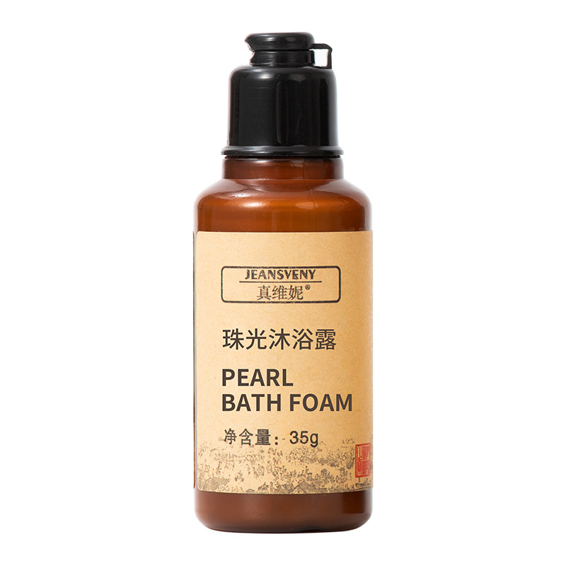 [뜨거운] 35g 향수 샤워 젤